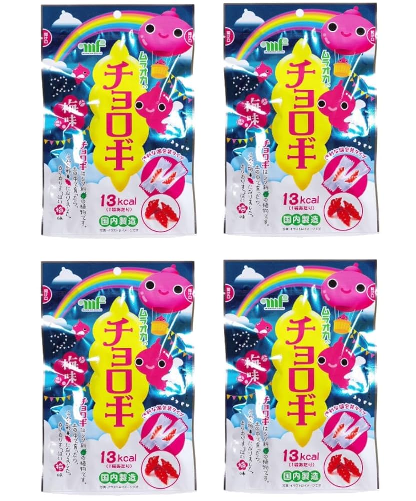 Amazon | チョロギ 梅風味 27g×4袋 個包装 ちょろぎ 酢漬け